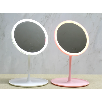 Yuvarlak Ledli Makyaj...