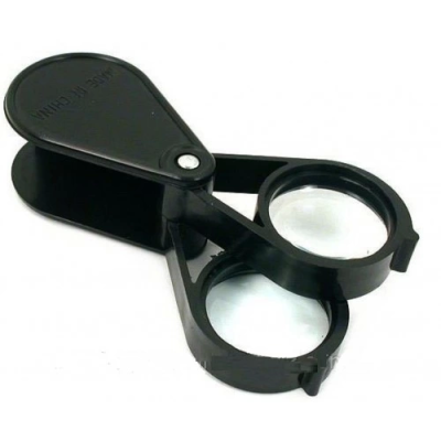 20x30 2k30mm Çıft Optik...