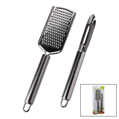 2 PARÇA  SET METAL RENDE -...