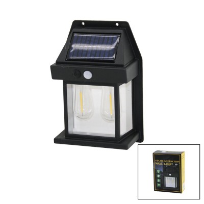 2 LAMBA SOLAR - SENSÖRLÜ...