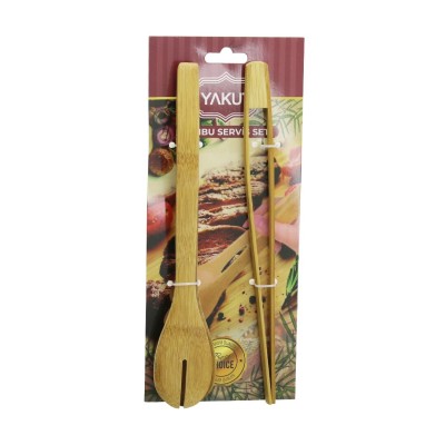 2 PCS AHŞAP BAMBU MAŞA SETI...