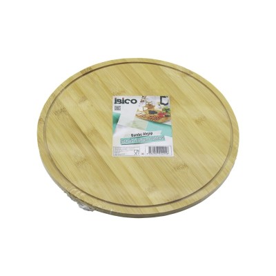 YUVARLAK DÖNER TABLALI...