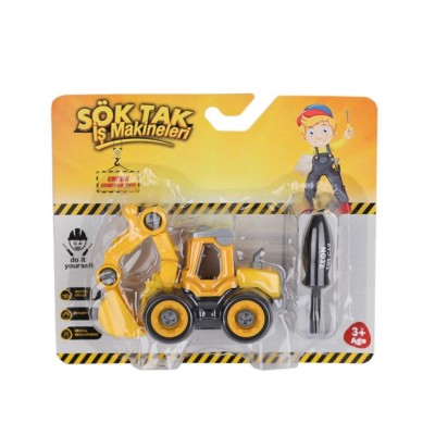 Nessiworld ZN-3211 Sök Tak...