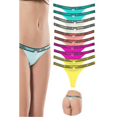 10 Adet Beli Yazılı Pamuk...