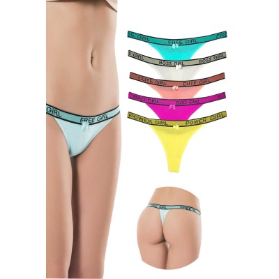 5 Adet Beli Yazılı Pamuk...