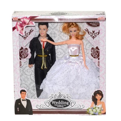 248 WEDDING GELIN DAMAT...
