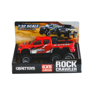 2101 6X6 Arazi Aracı 1:32...