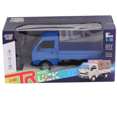 3688-G148A Şarjlı Kumandalı...