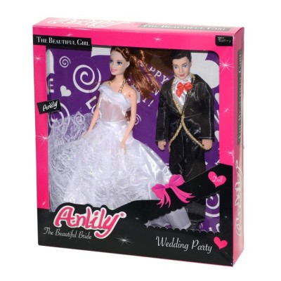 02264 Anlily Gelin ve Damat...
