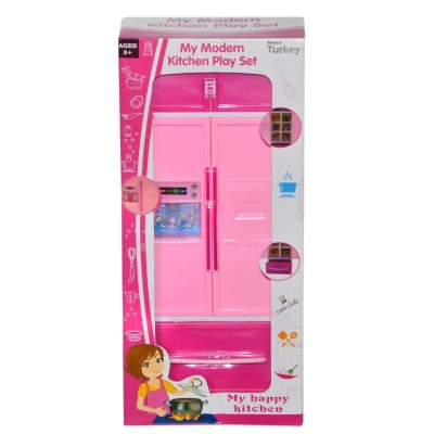 02301 My Happyy Kitchen...