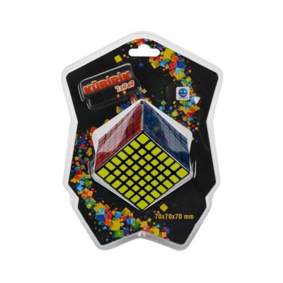 0543 , Sabır Küpü 7x7