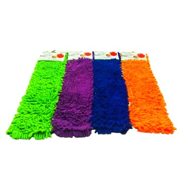 60CM.YEDEK MIKROFIBER...