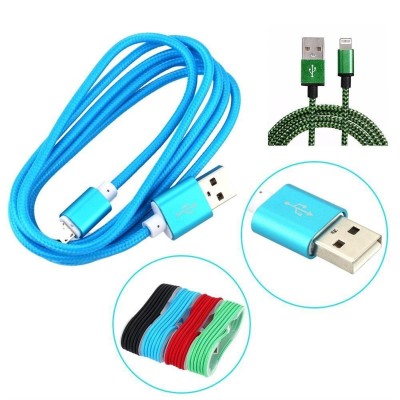 1.5 Metrelik Örgü Şeklinde...